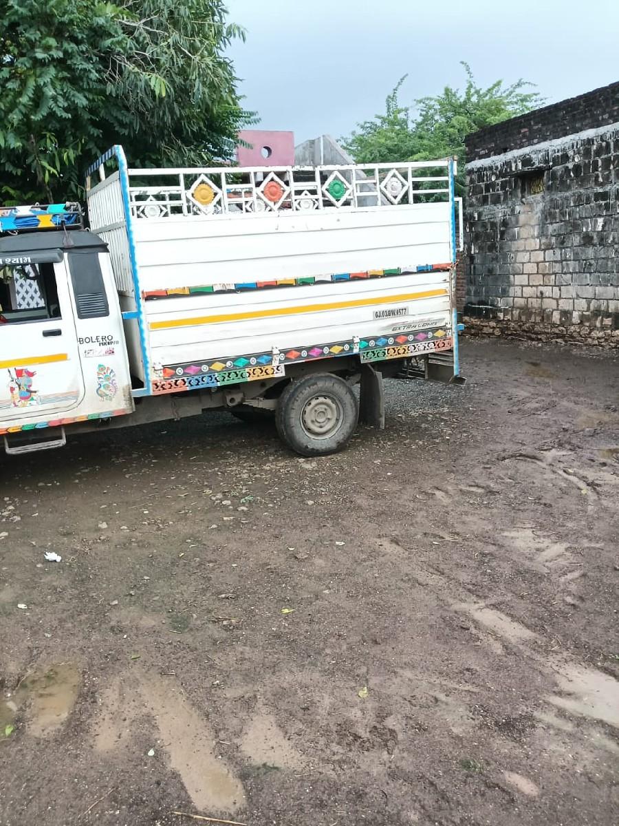 થંબનેલ 2