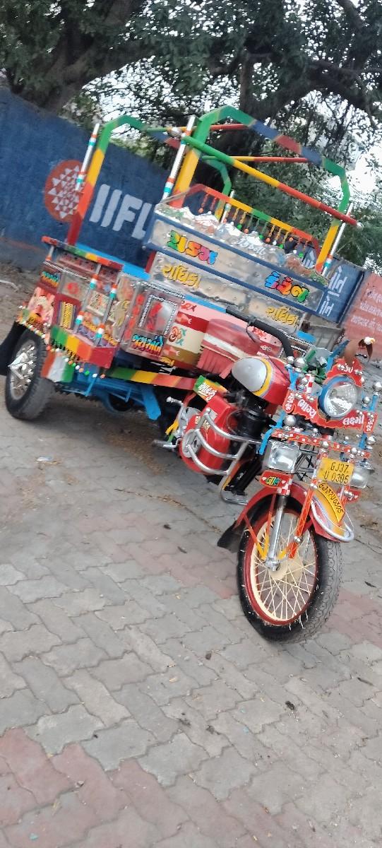 થંબનેલ 3