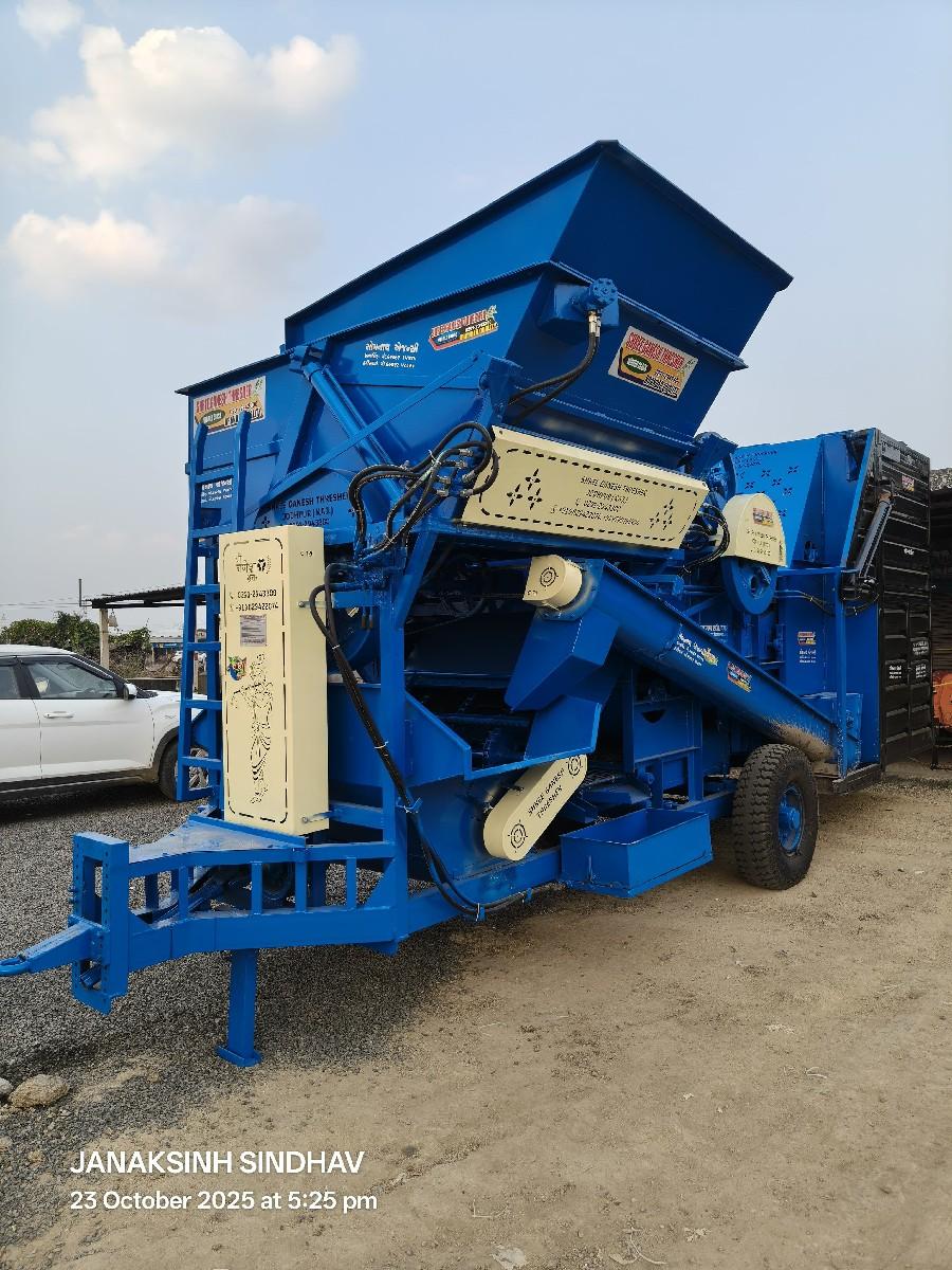 थंबनेल 3