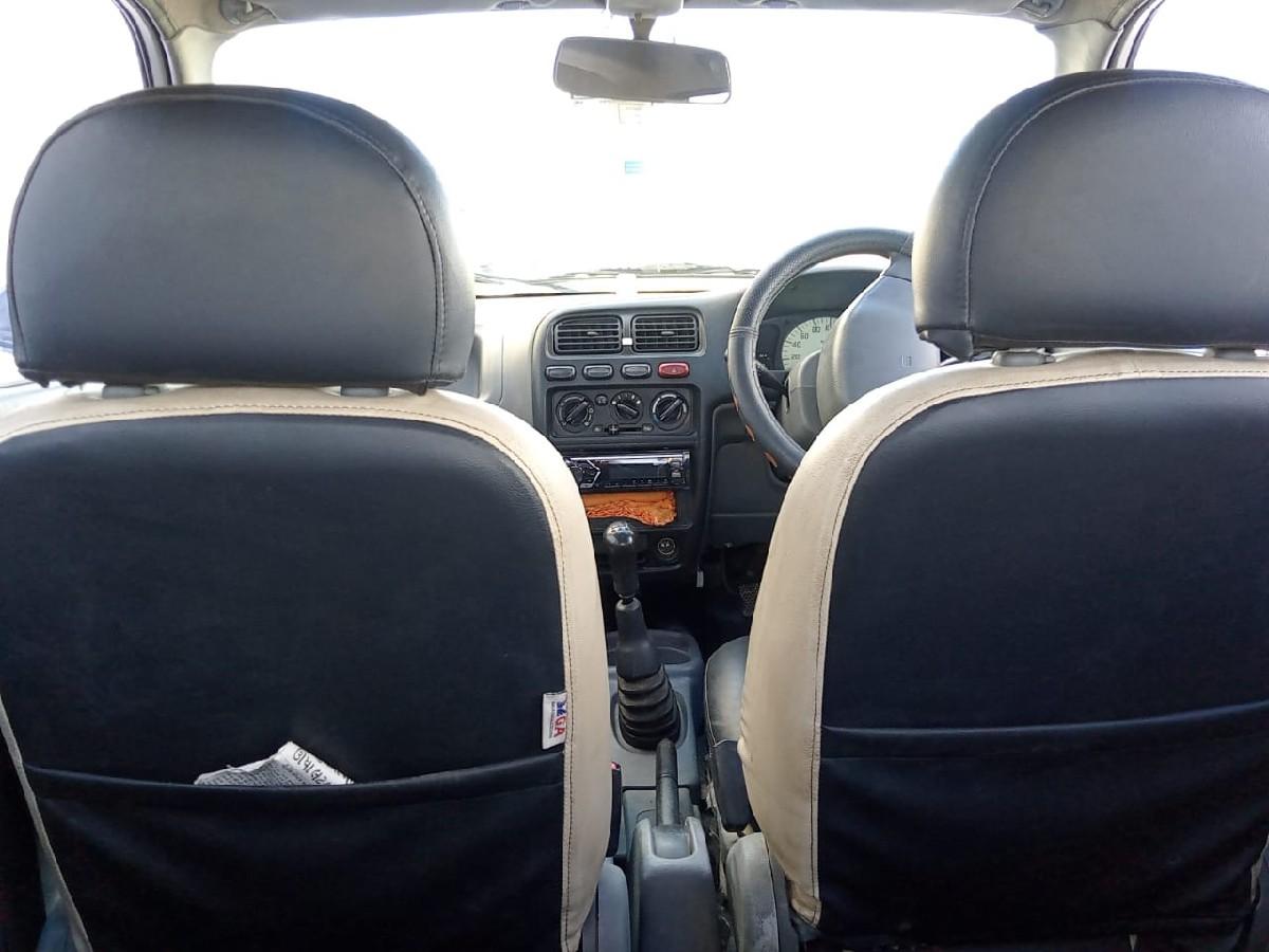 થંબનેલ 3