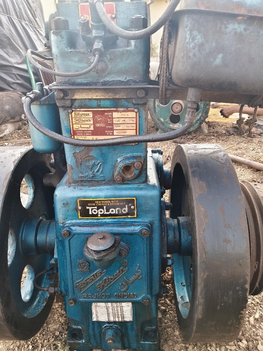 આ મશીન વેચવાનું છે 14 એચપી ટોપલેન