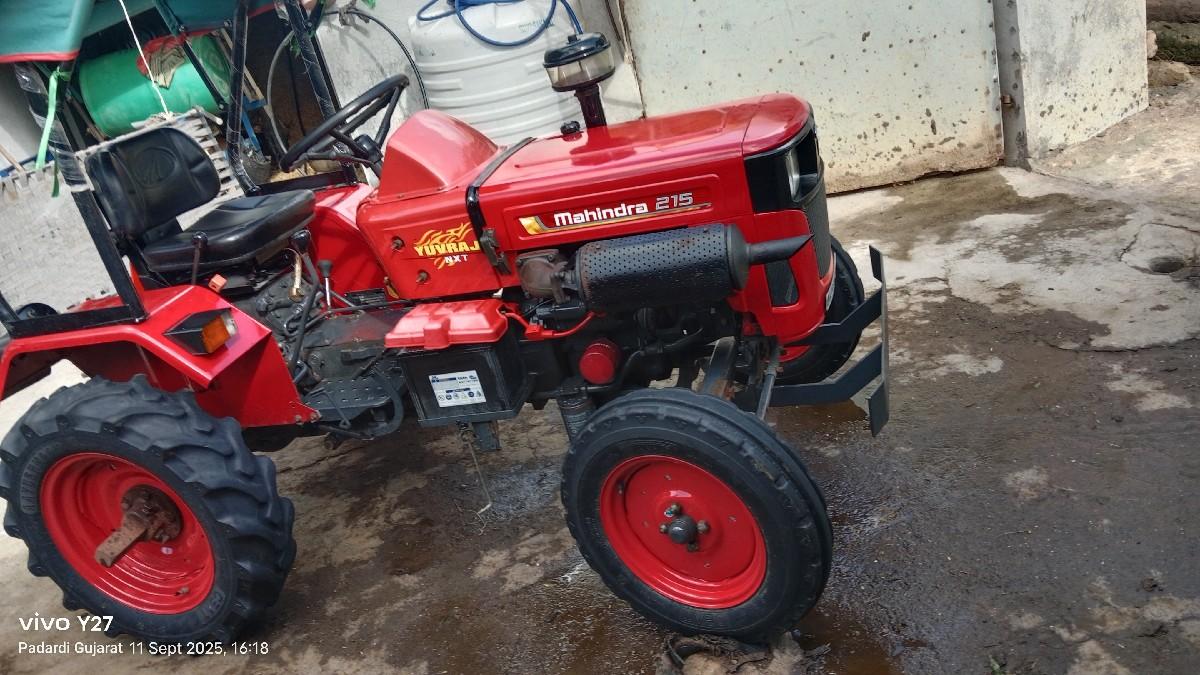 થંબનેલ 4