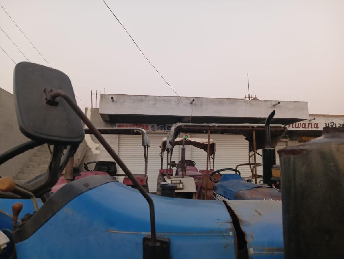 थंबनेल 2