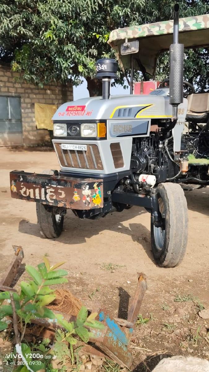 થંબનેલ 2