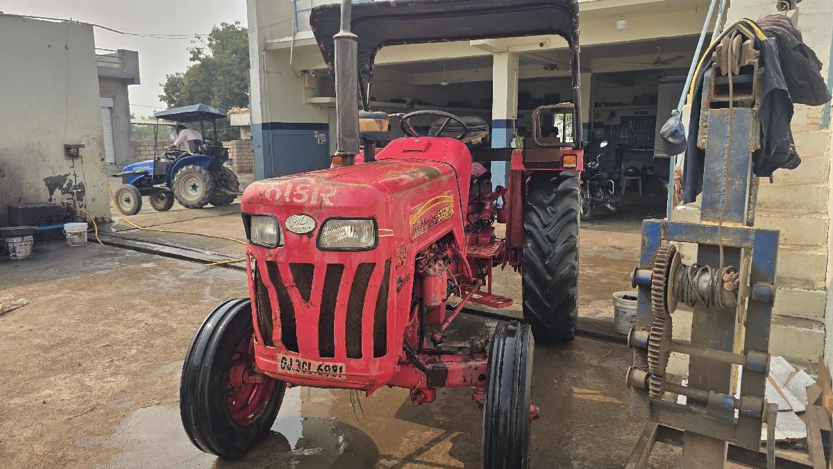 થંબનેલ 5