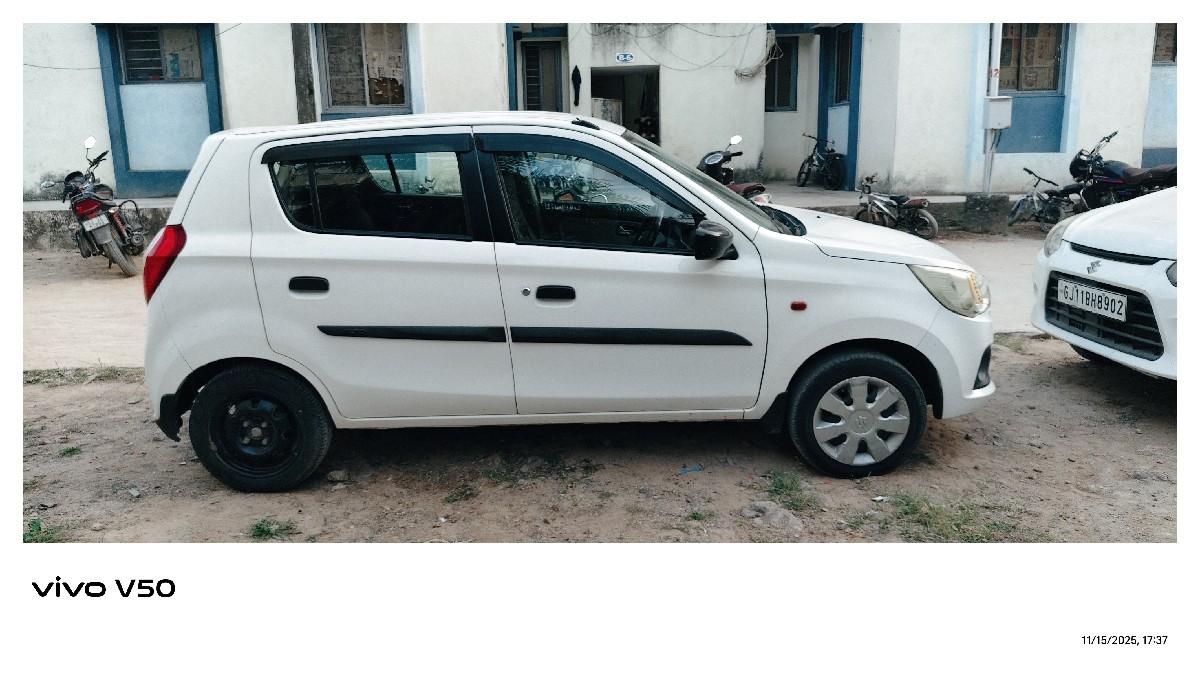 વેચવાની છે