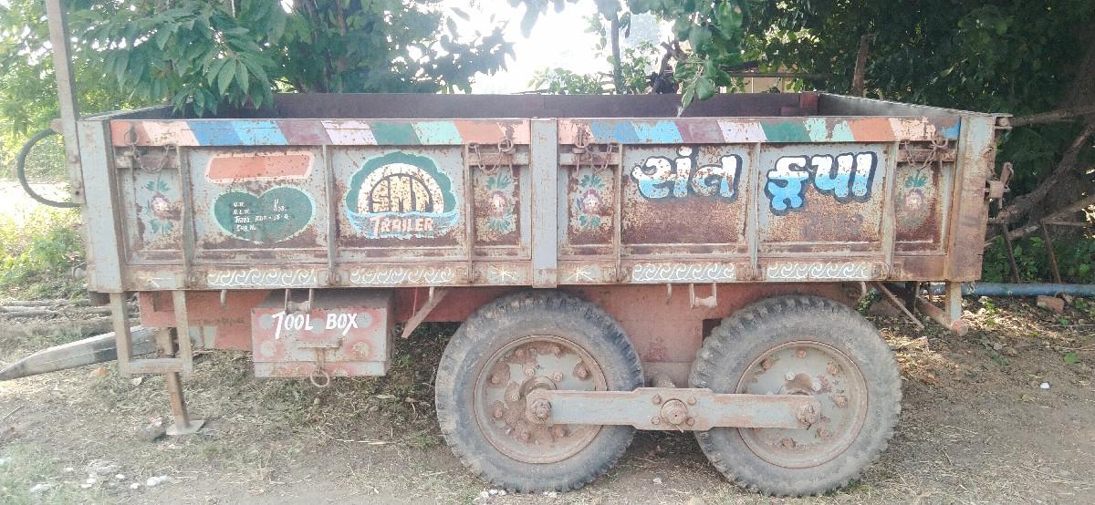 થંબનેલ 2