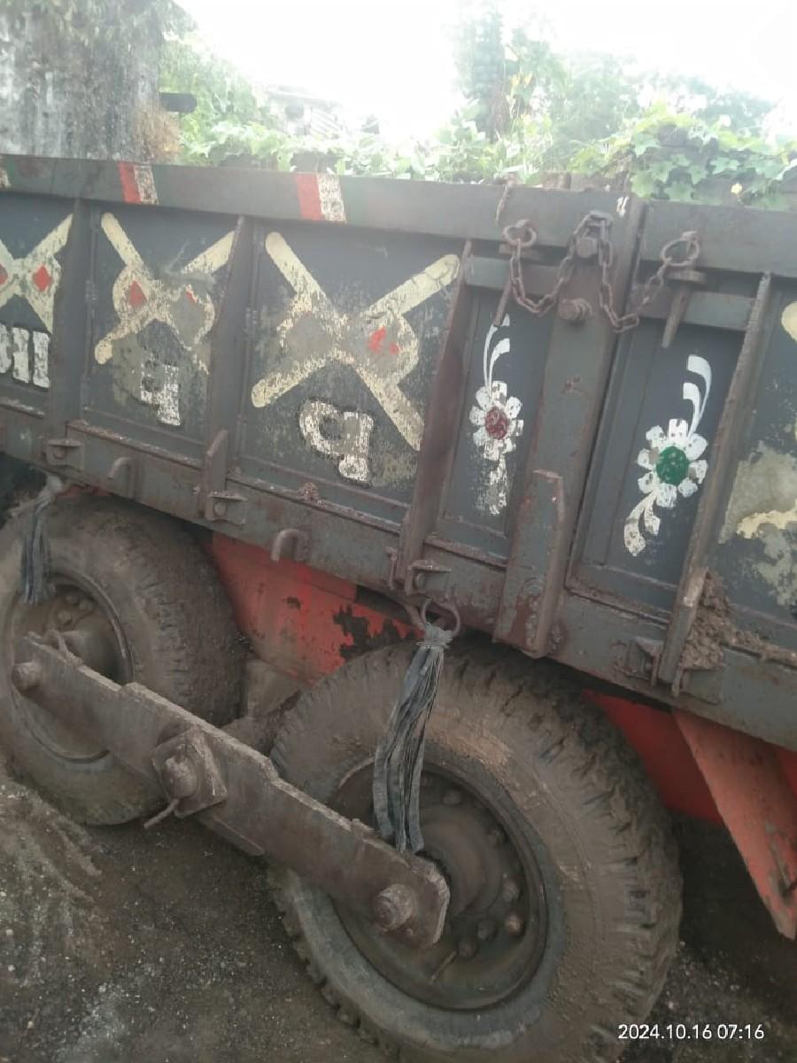 ટ્રોલી વેસવાની સે