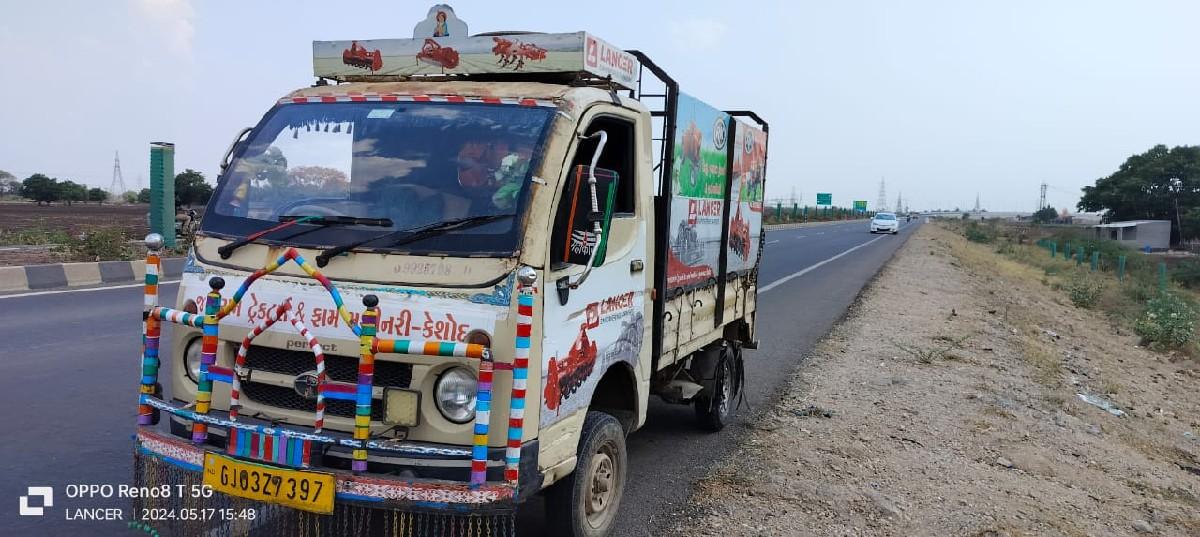 થંબનેલ 2