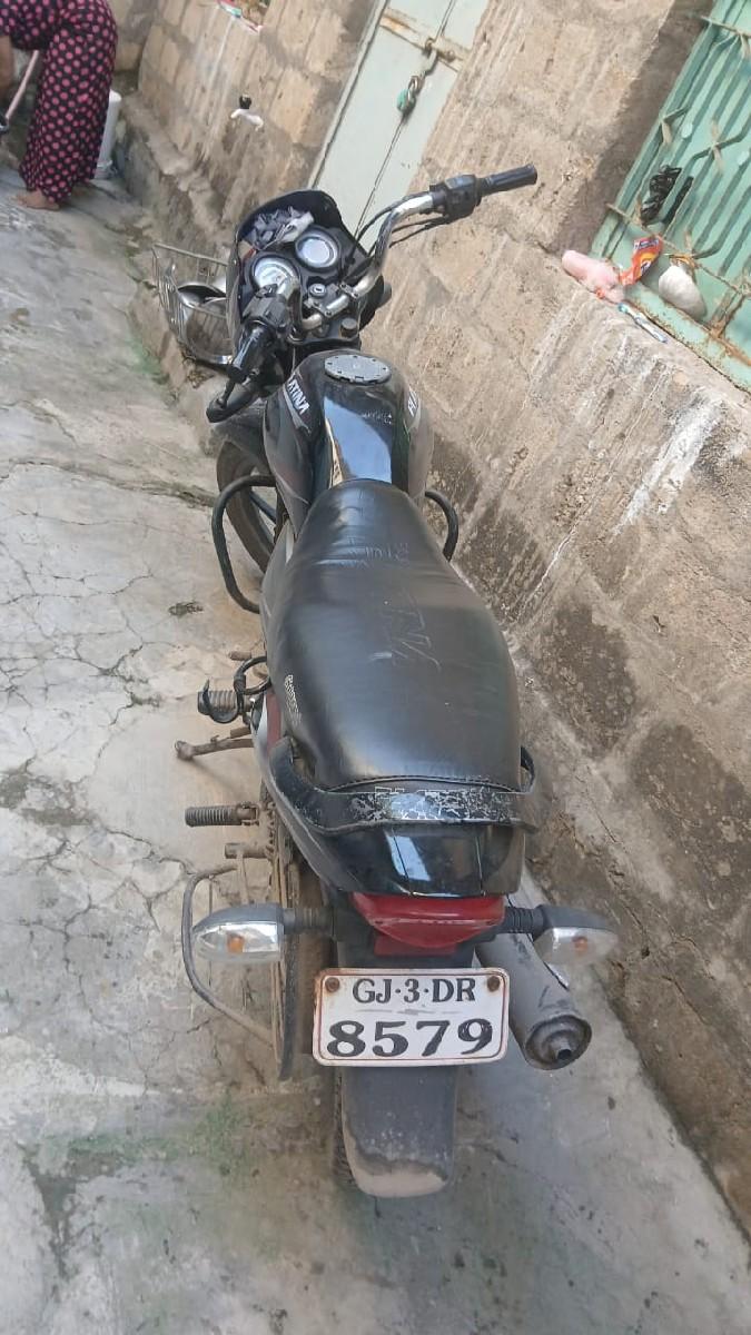 થંબનેલ 2