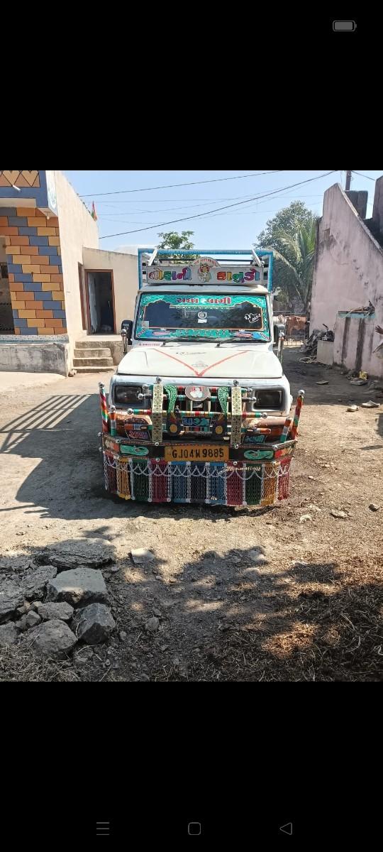 થંબનેલ 2