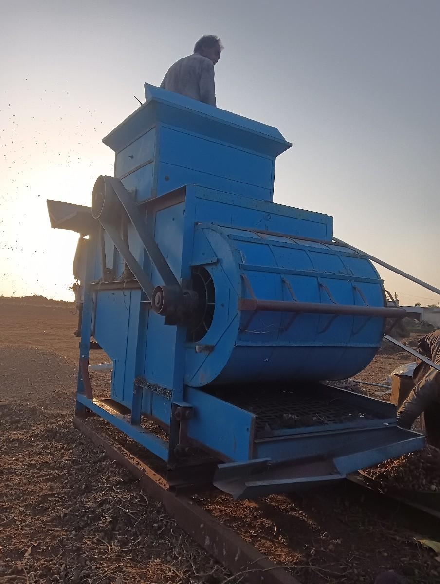 હલર વેચવાનું છે