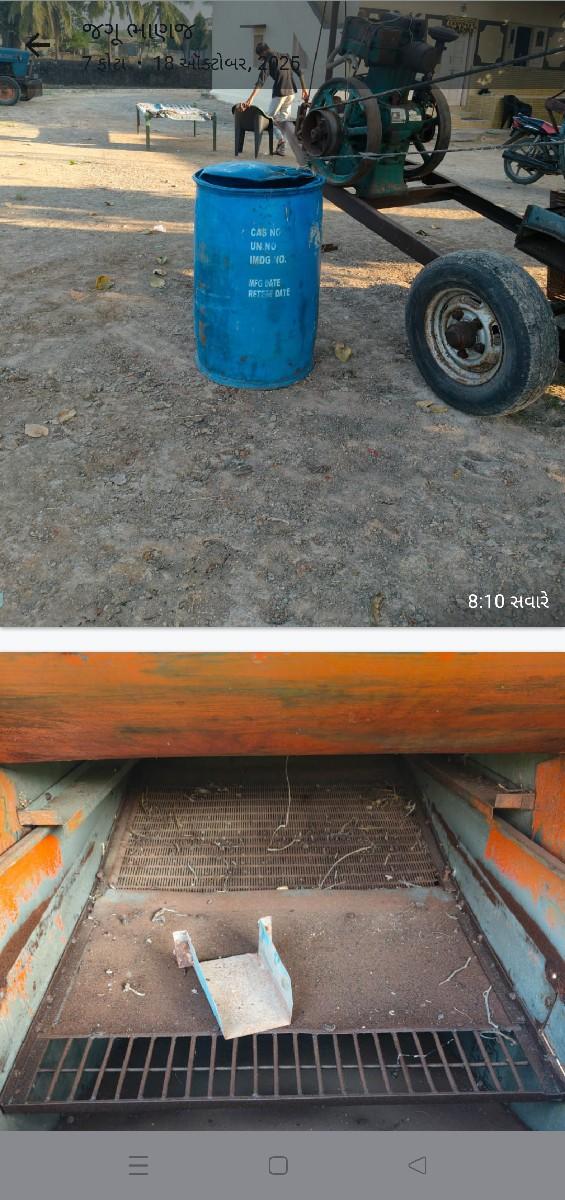 થંબનેલ 3