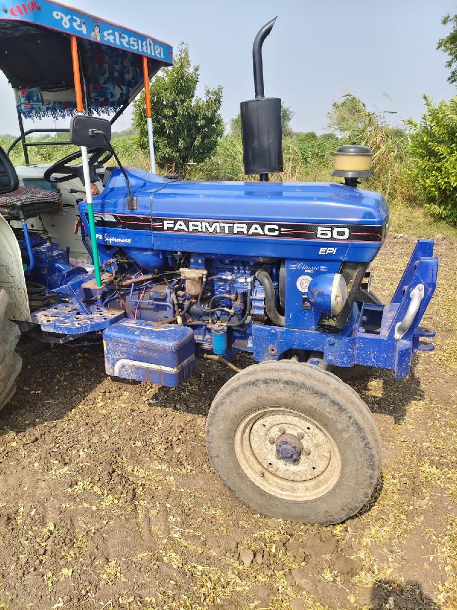 ફાર્માટ્રક 50 વેચવાનું છે