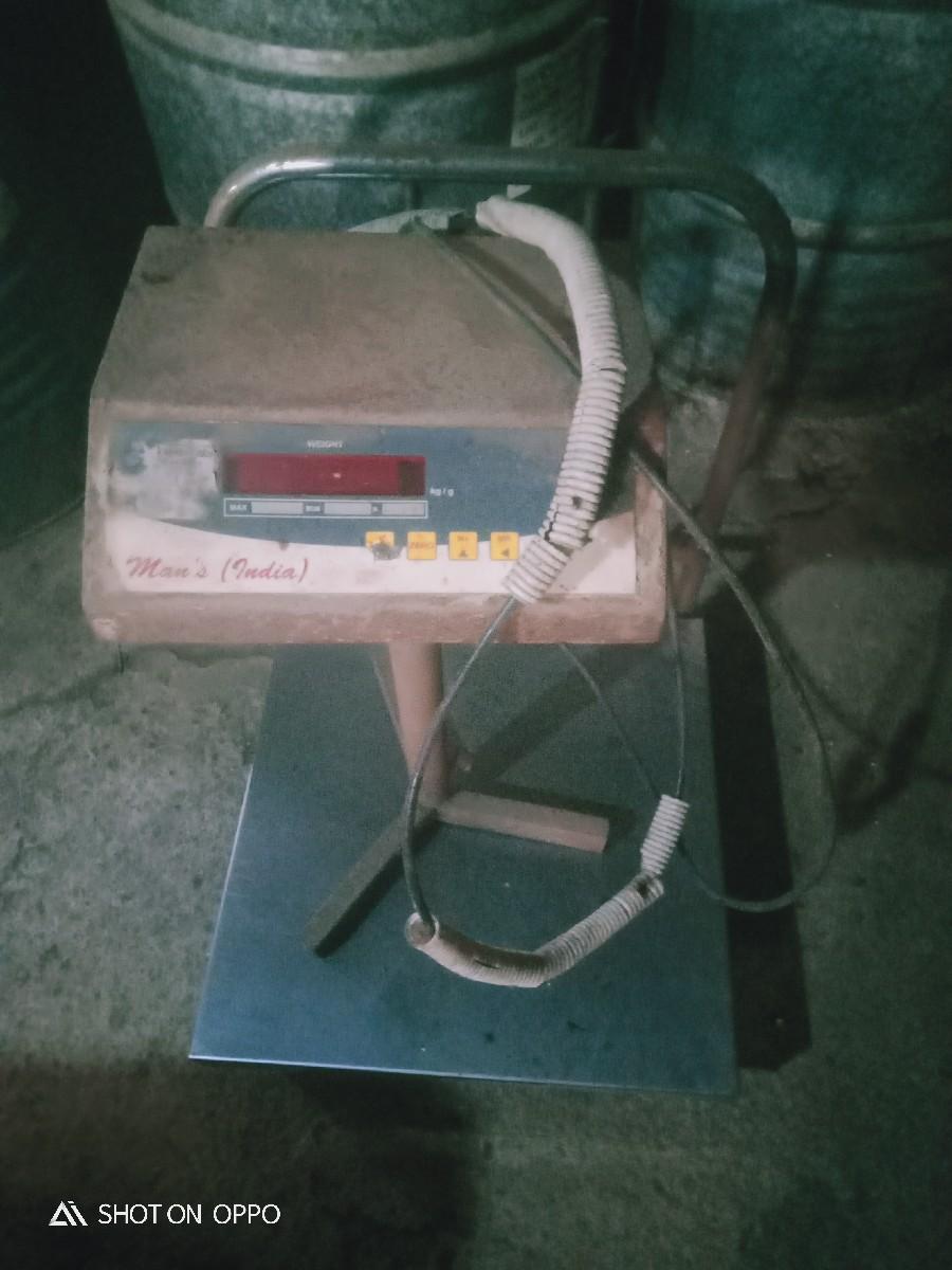 थंबनेल 2