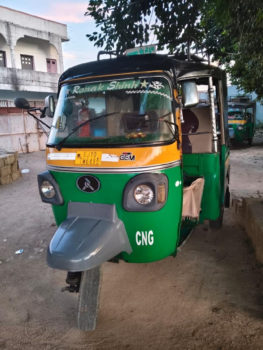 મોડલ 2020 કીંમત 110 વિમો PUCચાલુ