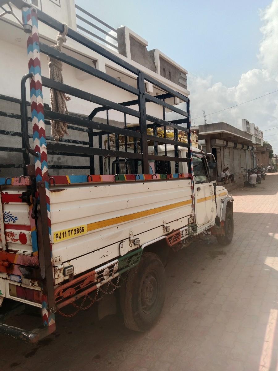 થંબનેલ 3