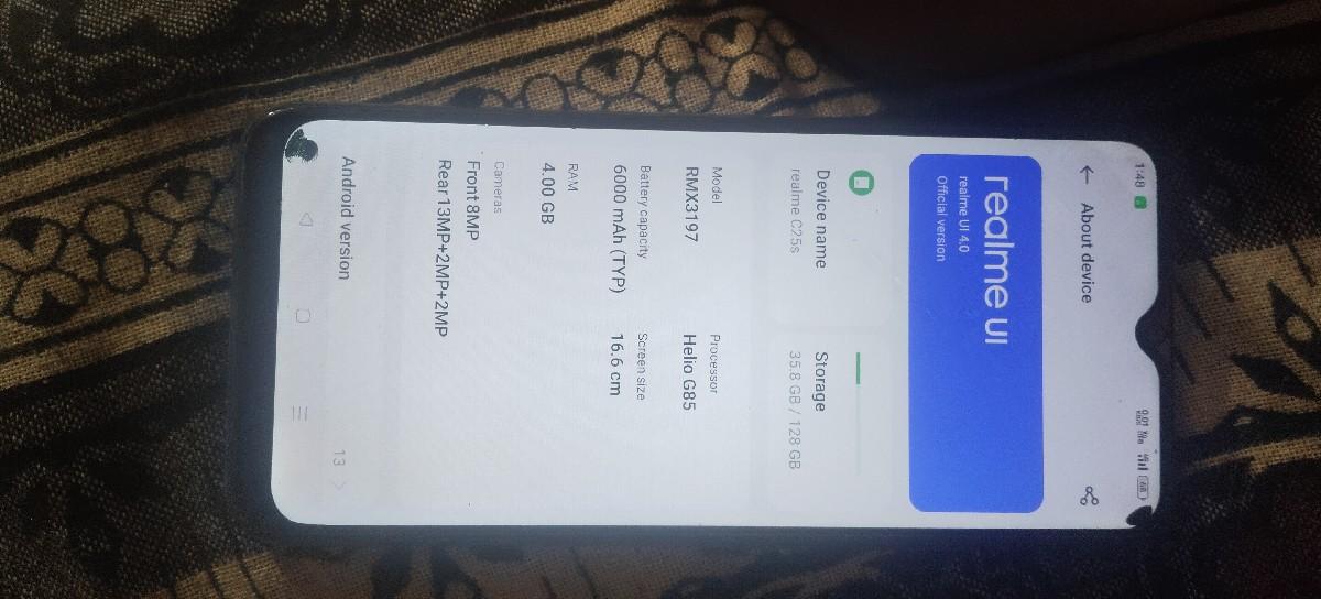 થંબનેલ 2