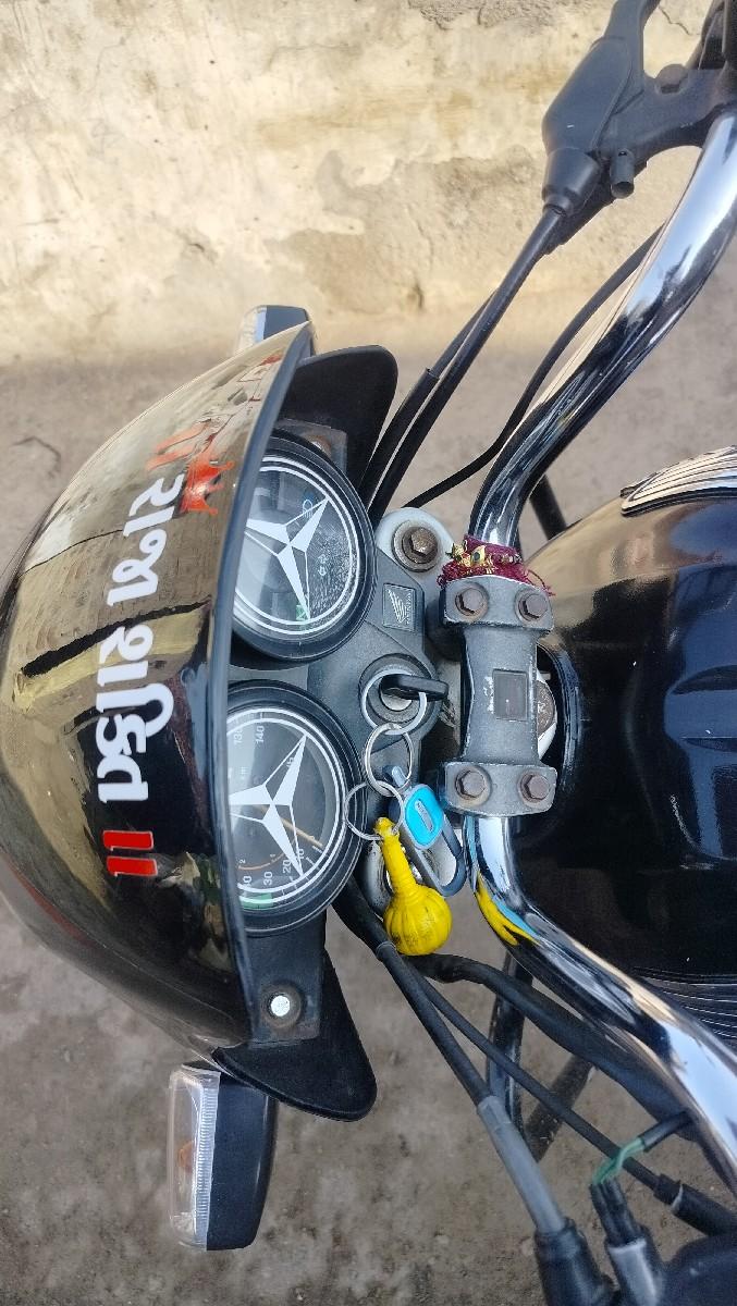 થંબનેલ 2