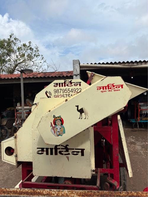 માર્ટિન થ્રેસર