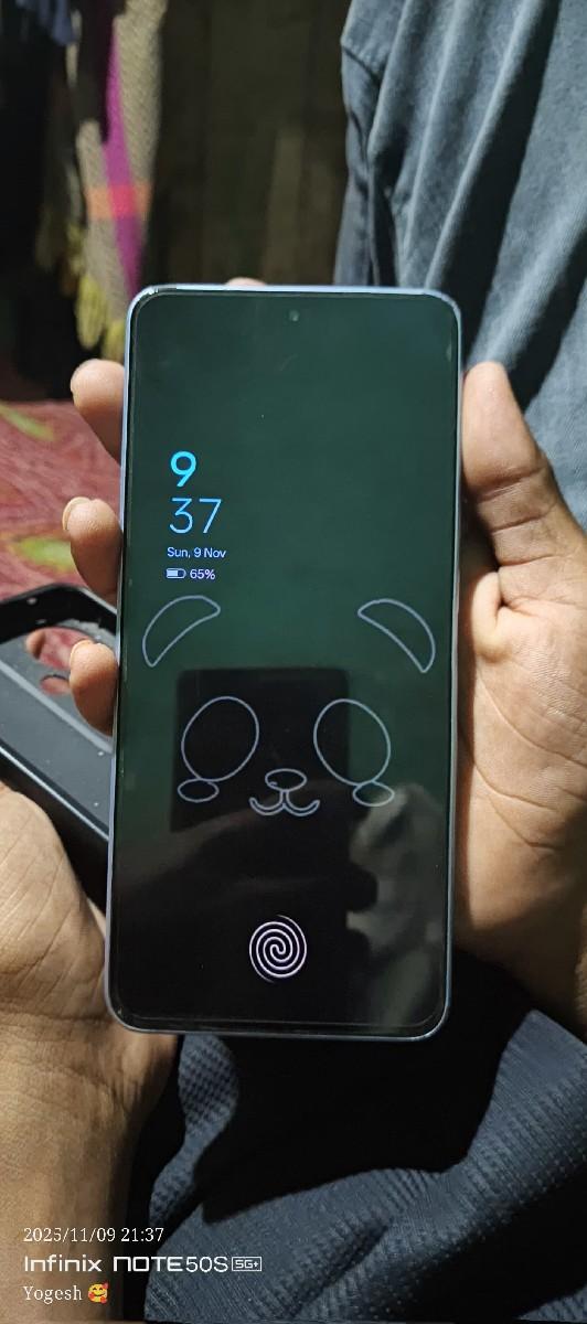 વેચવા નો છે