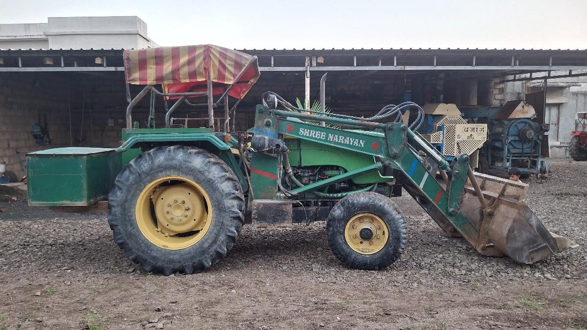 5310 lodar vechvanu che