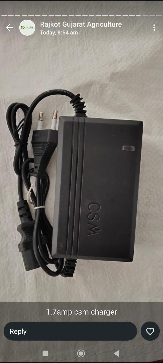 ખોડલ એગ્રોટેક