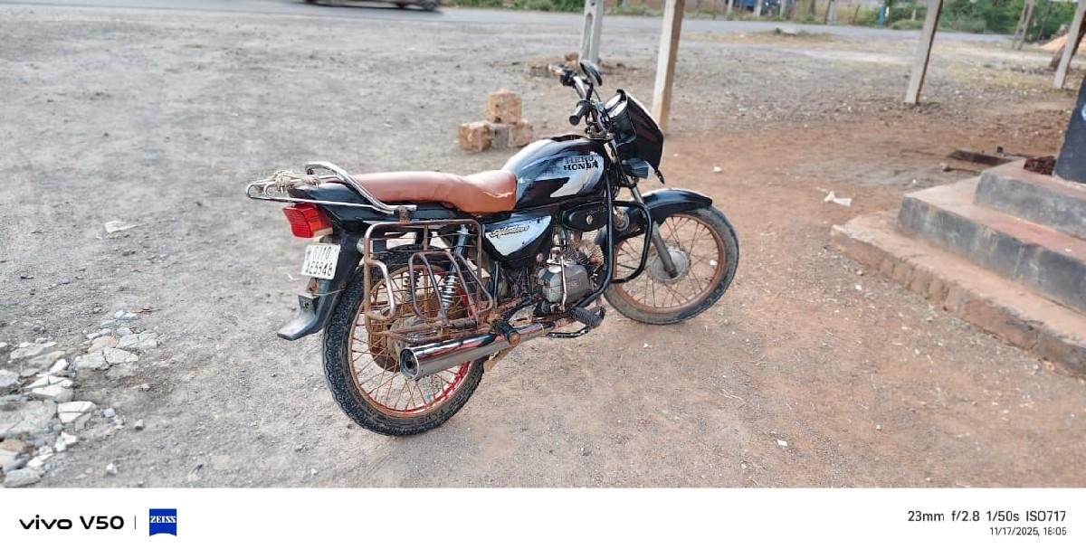 થંબનેલ 3