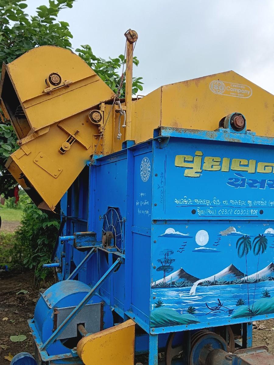 થંબનેલ 2