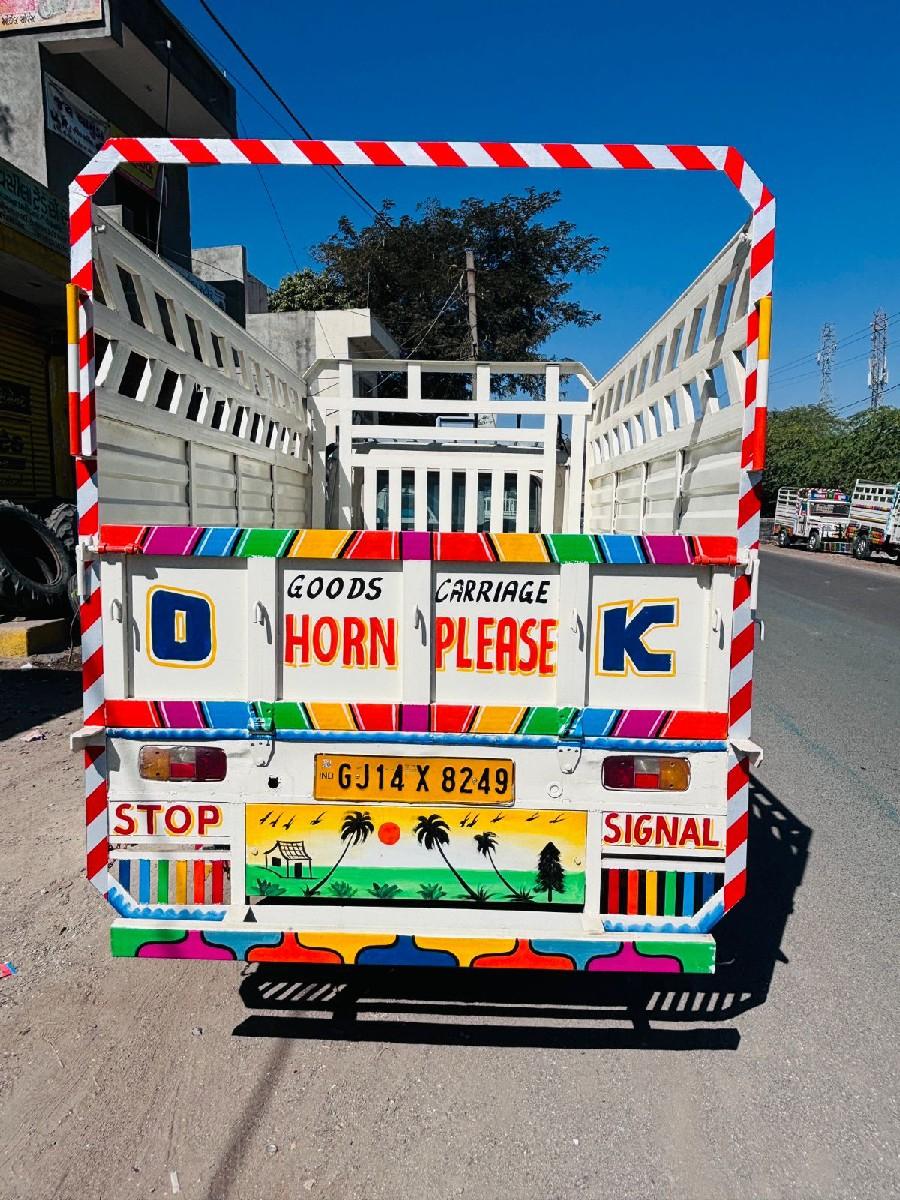 થંબનેલ 2