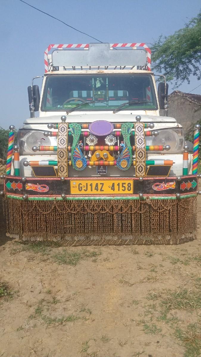 બોલેરો પીકપ વેસવા નોછે