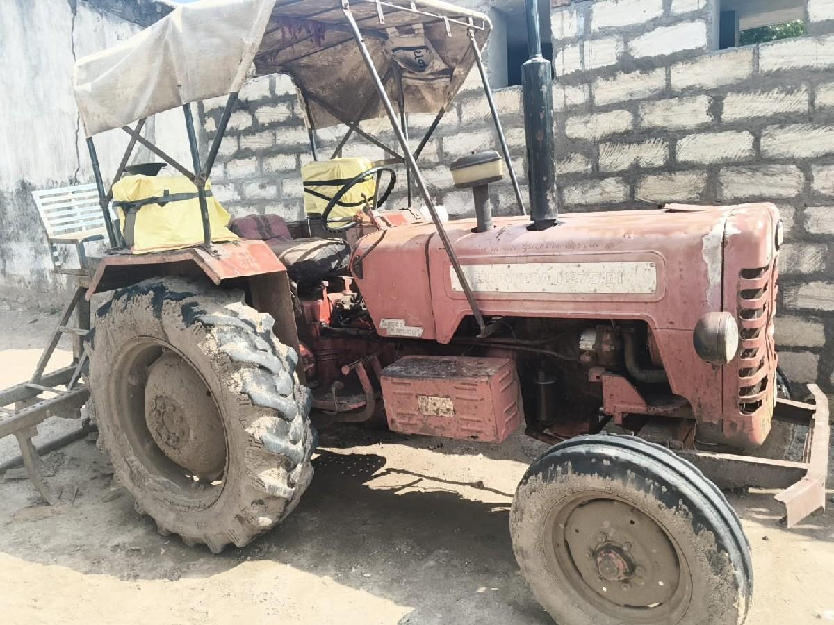 થંબનેલ 3