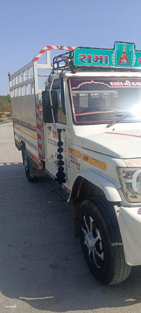 2015 બોલેરો