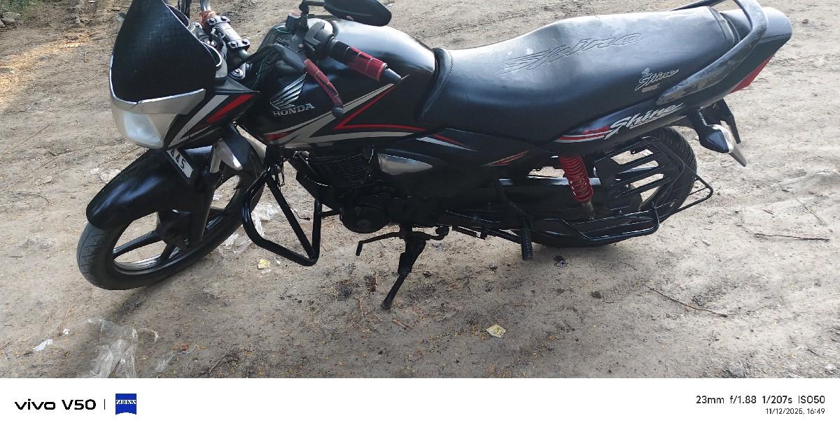 વેચવાની છે