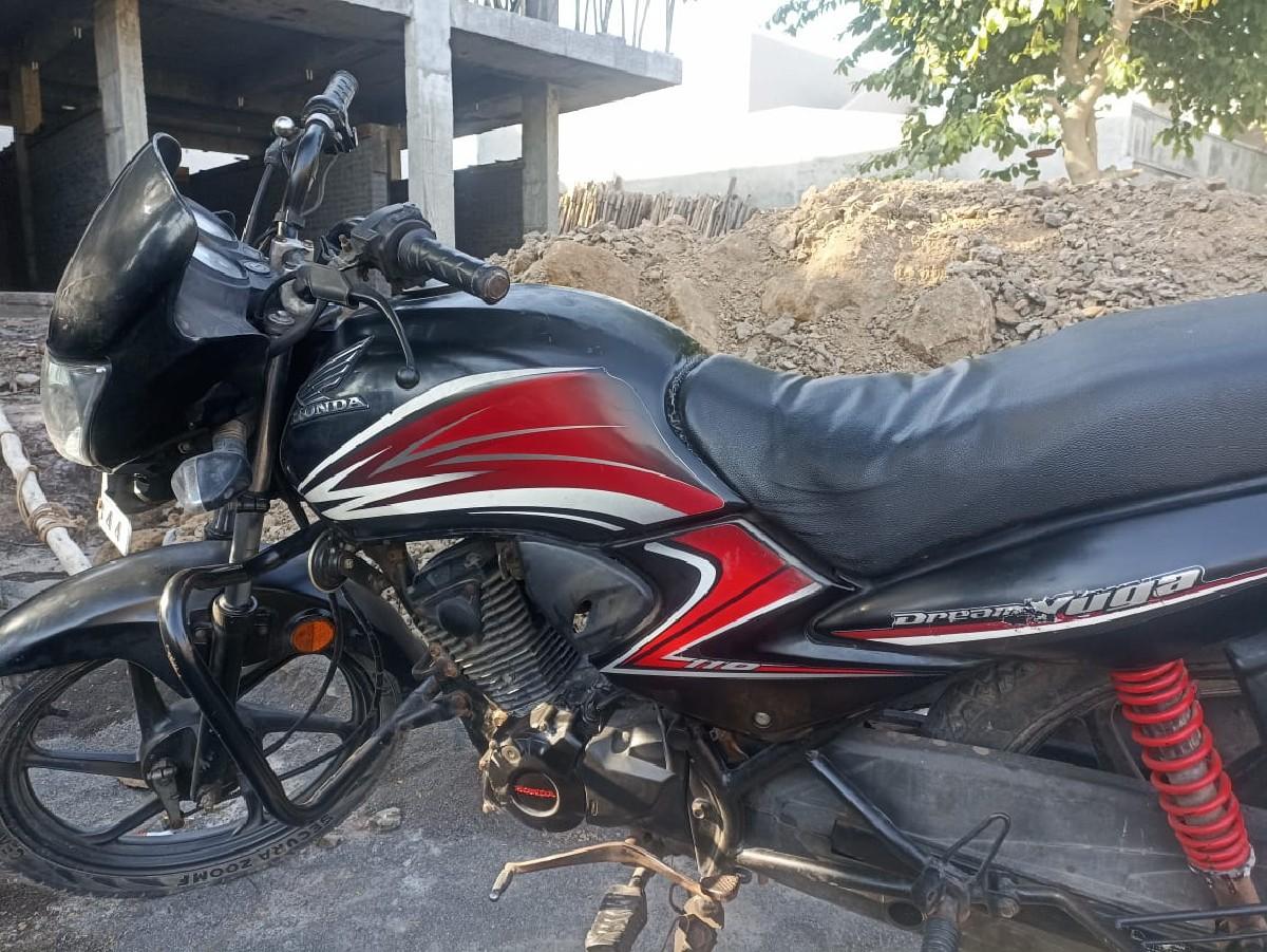 થંબનેલ 3