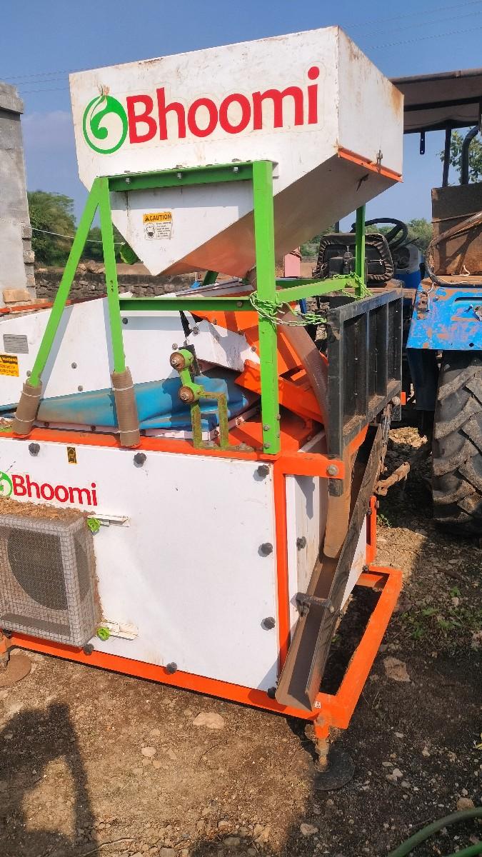 boomi capnni nu dishtonar