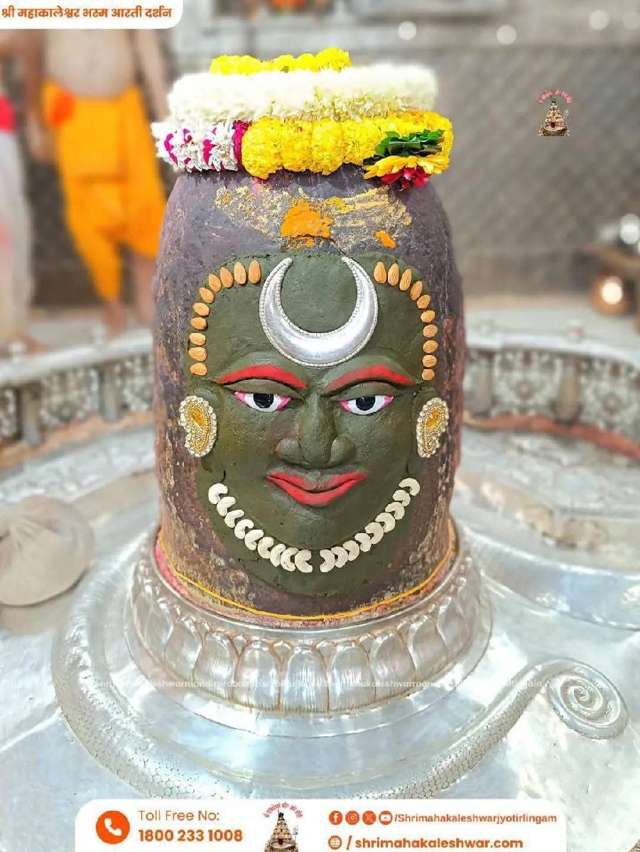 *જમીન લે વેચ માટે સંપર્ક કરો*