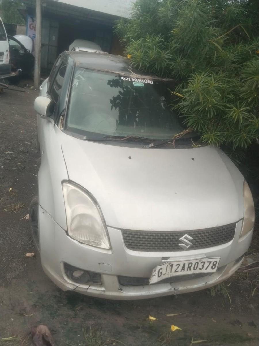 થંબનેલ 2