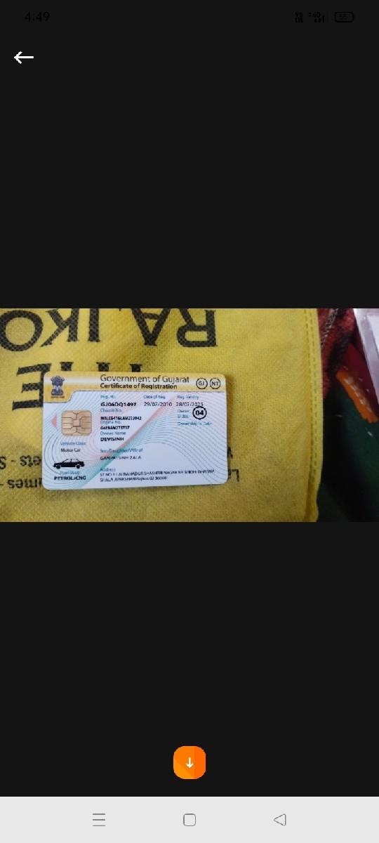 થંબનેલ 3