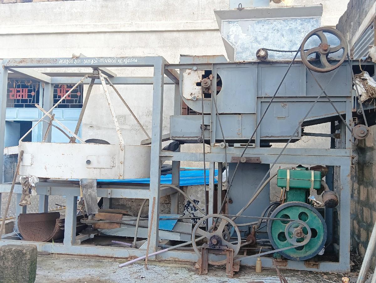 થંબનેલ 2