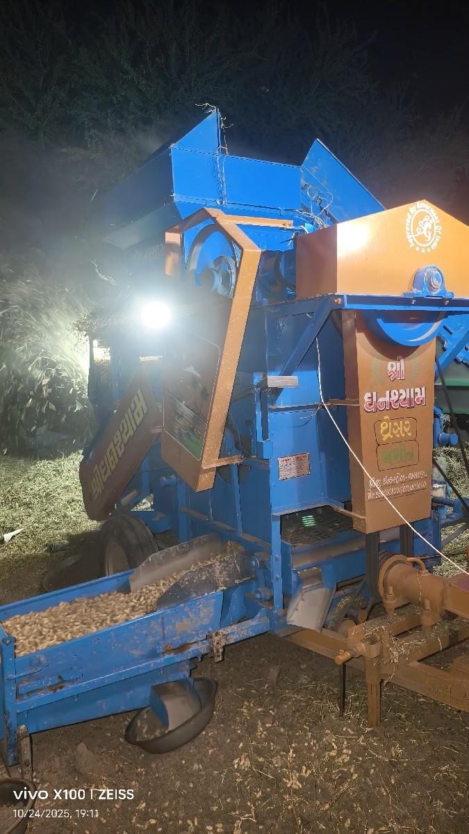 થંબનેલ 2