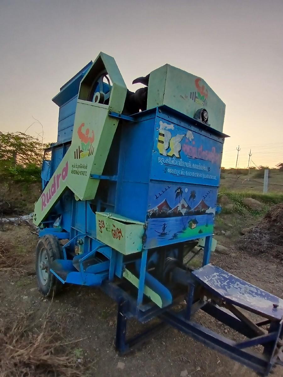 થંબનેલ 2