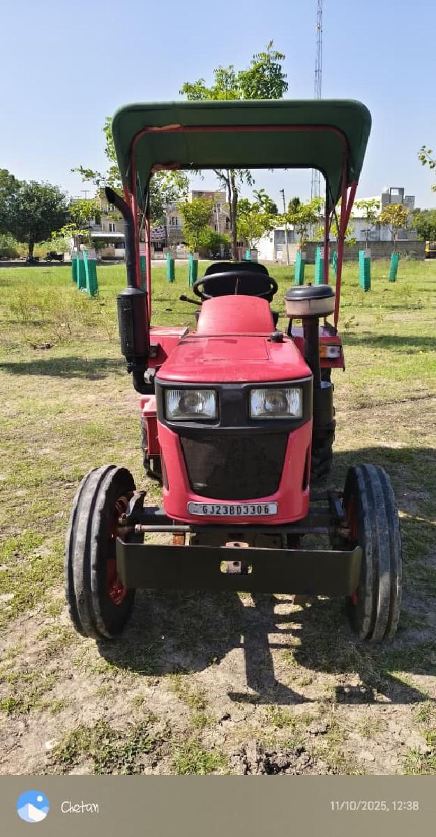 થંબનેલ 4