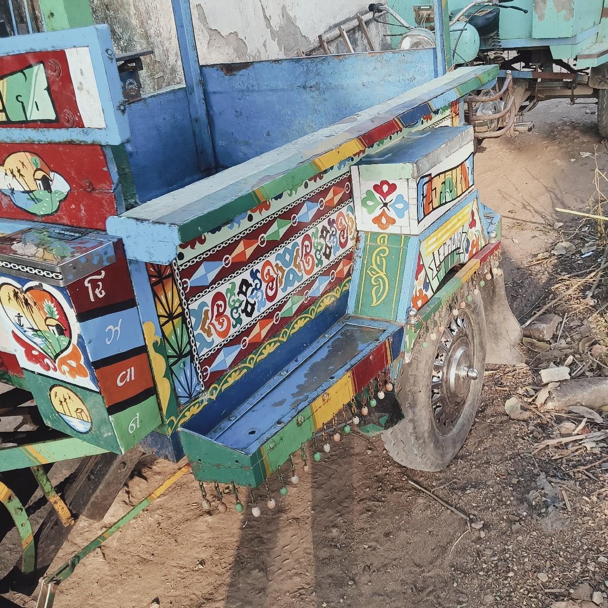 થંબનેલ 2