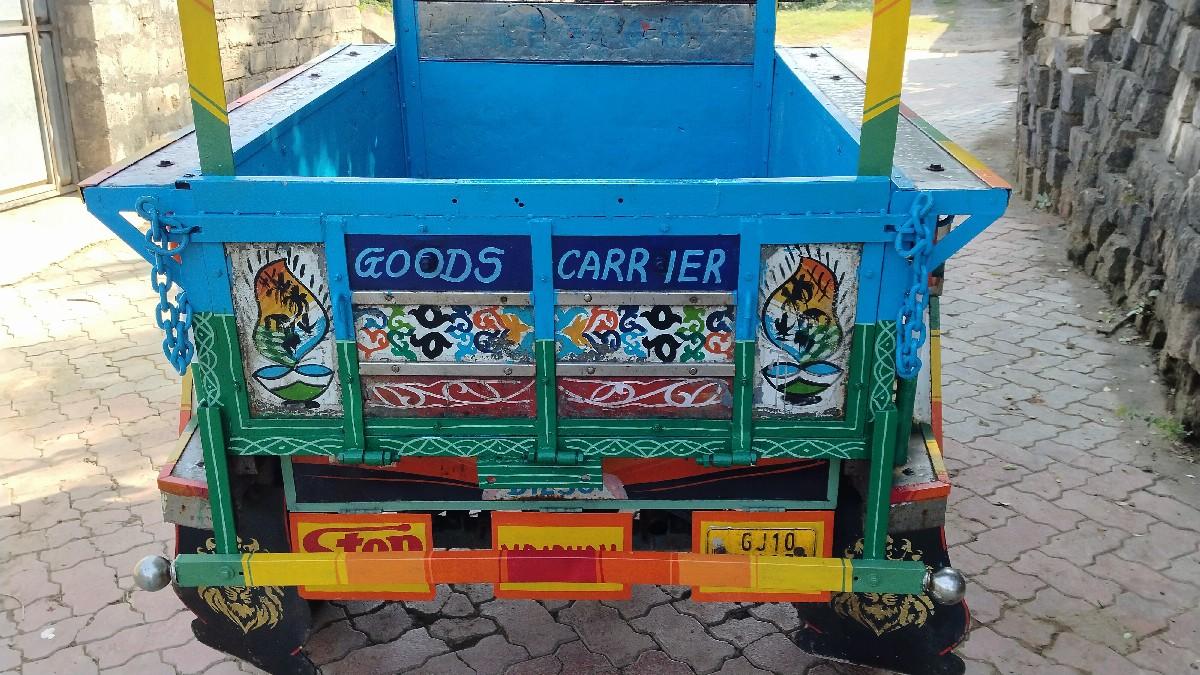 થંબનેલ 2