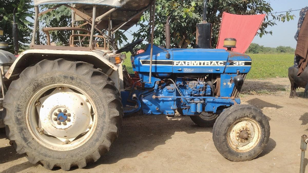 ટેક્ટર વેચવાના છે