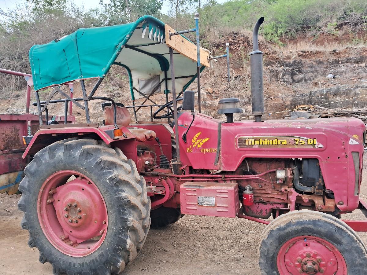 थंबनेल 2