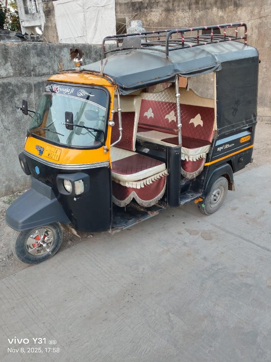 થંબનેલ 2