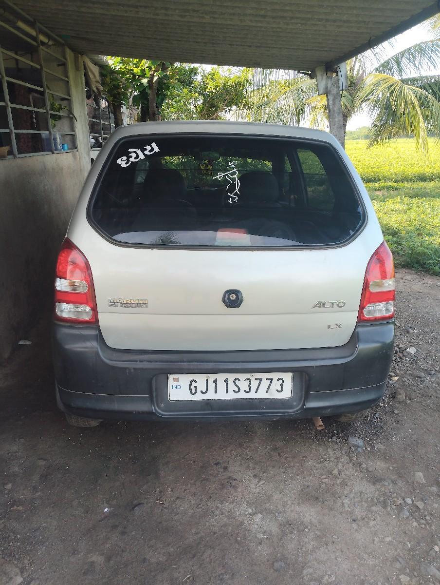 થંબનેલ 3