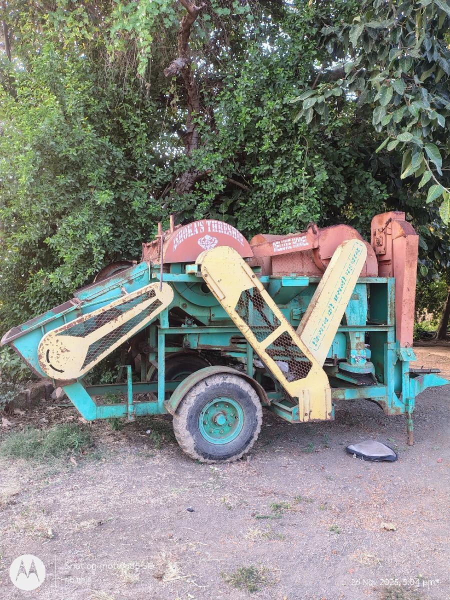 થંબનેલ 2